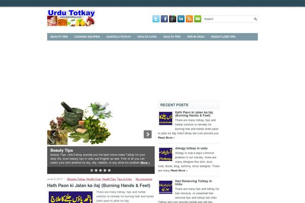 urdutotkay.com site used Doves