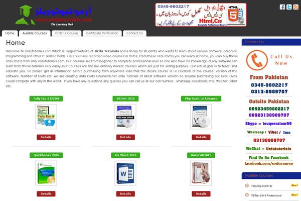 Site using Shortcodes Ultimate plugin
