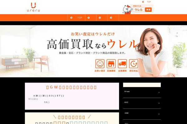 Pc theme site design template sample