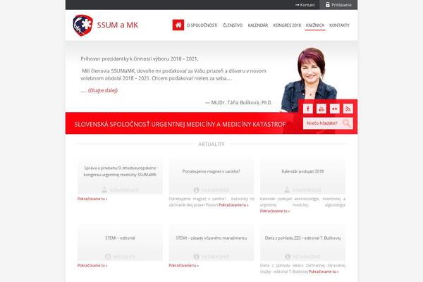 Site using SearchAutocomplete plugin