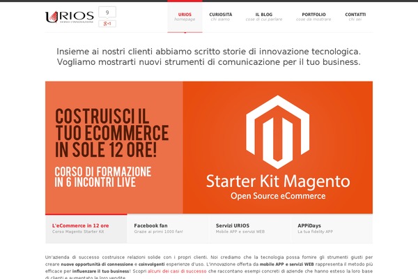 SmartStart theme site design template sample