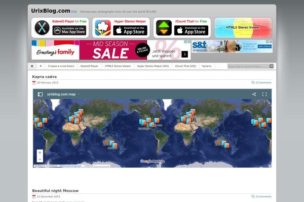 Site using HTML5 Boilerplate plugin