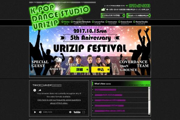 urizip-dance.com site used Urizipdance