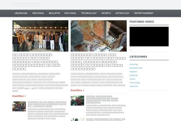 Site using Js_composer_hotmag plugin