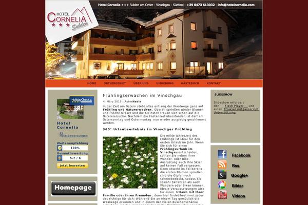 Site using DMSGuestbook plugin