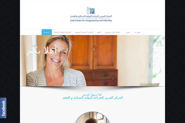 Site using Google Map with FancyBox Popup plugin
