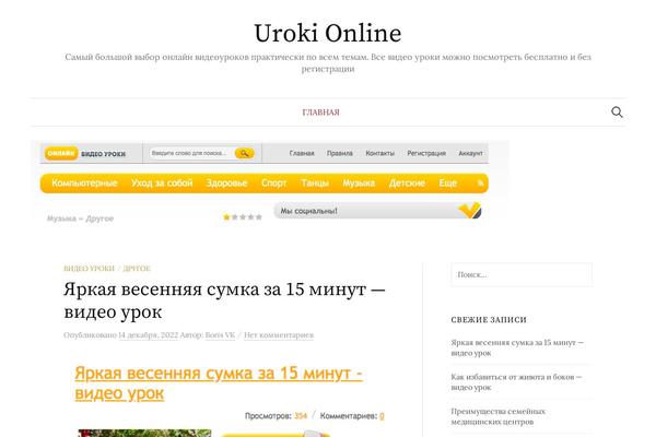 Graphy theme site design template sample