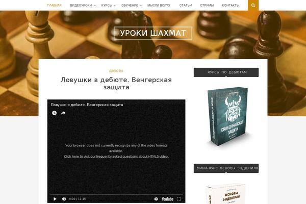 Bulan theme site design template sample
