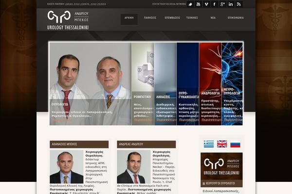 Award-theme theme site design template sample