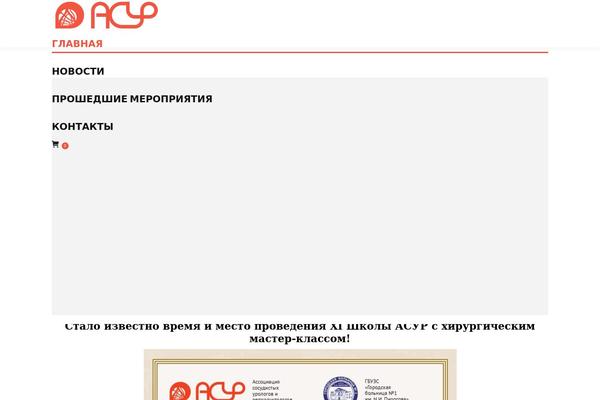Site using Floatton plugin