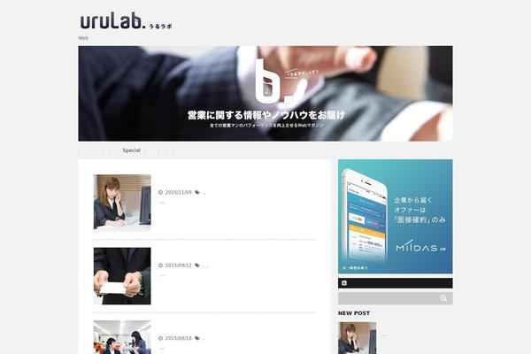 Stinger5ver20150505b theme site design template sample