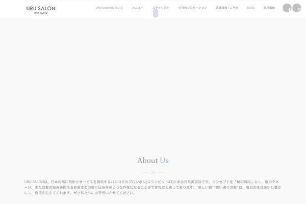 Hairsalon theme site design template sample