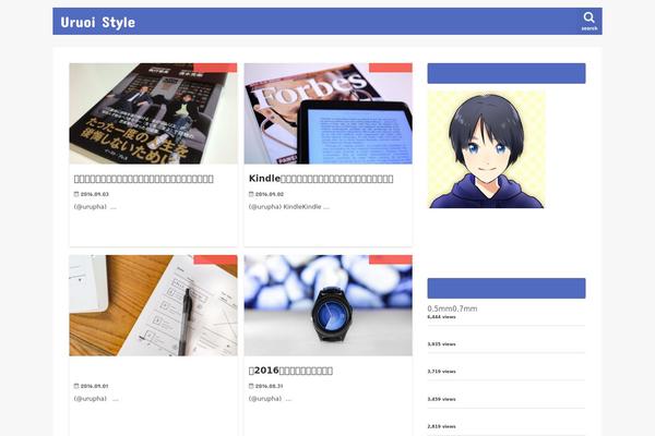 Jstork theme site design template sample