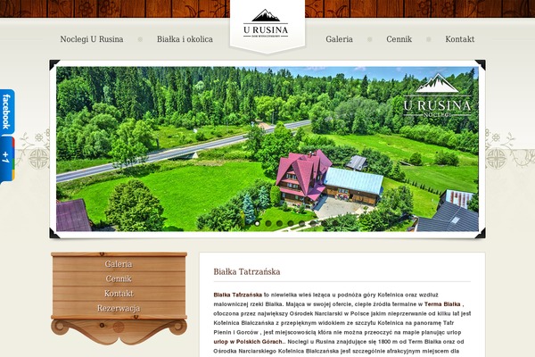 Site using Combine CSS plugin