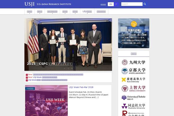 us-jpri.org site used Usji