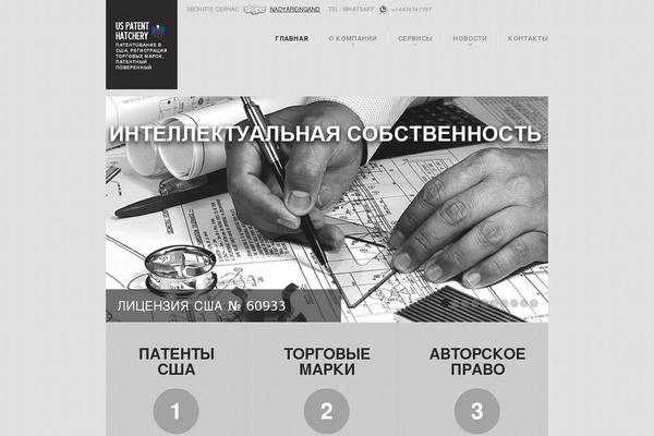 Theme1929 theme site design template sample