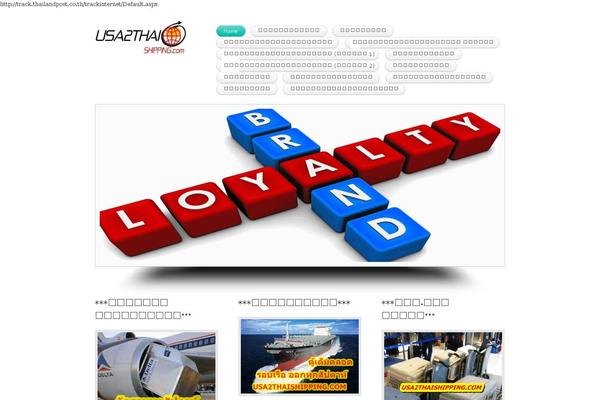 Themia Lite theme site design template sample