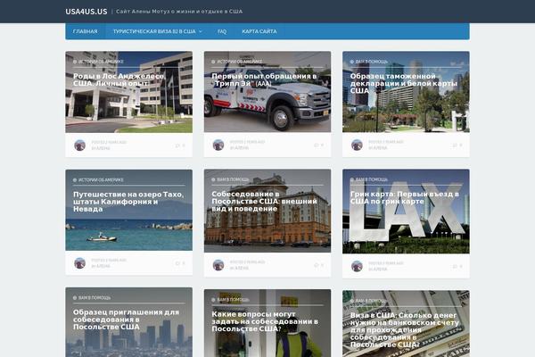 Site using Advanced Spoiler plugin