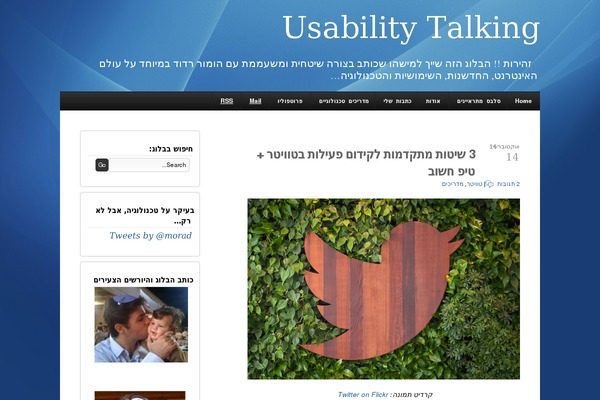 jQ theme site design template sample