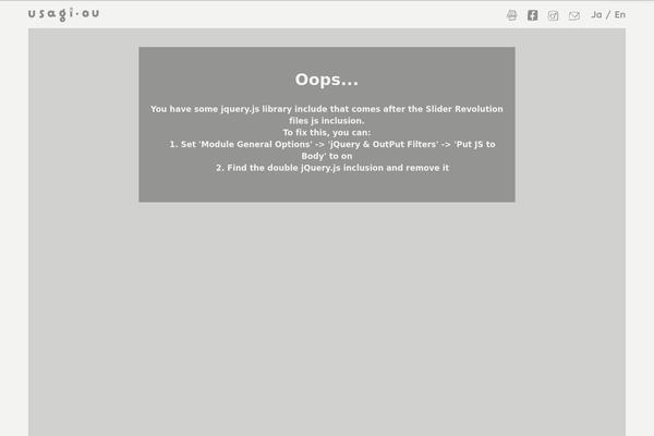 usagiou.net site used Milano-child-theme