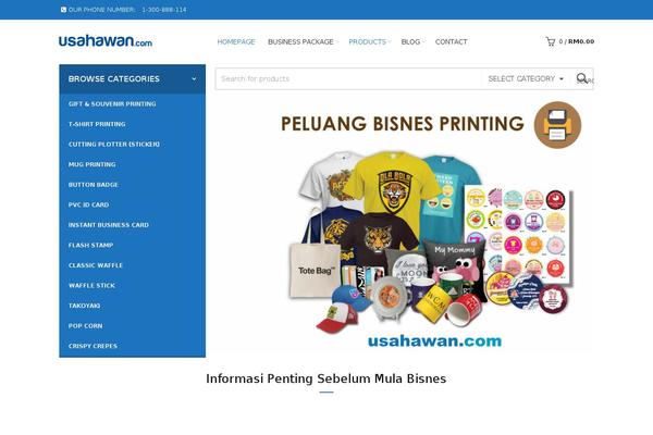 Site using Wpadcenter plugin