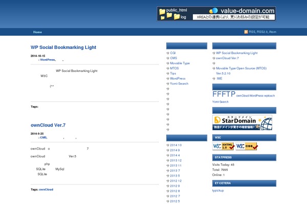 Site using Wp-associate-post-r2 plugin