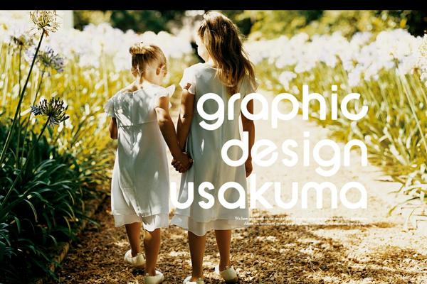 Site using Jquery-image-lazy-loading plugin