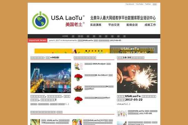 MH Magazine theme site design template sample