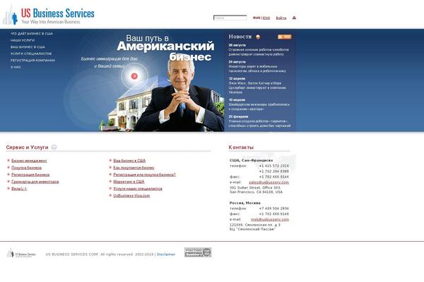 Site using Append Link on Copy plugin