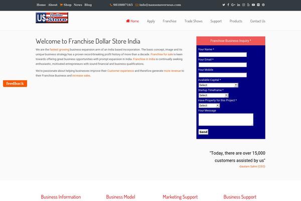 Site using U-design-core plugin
