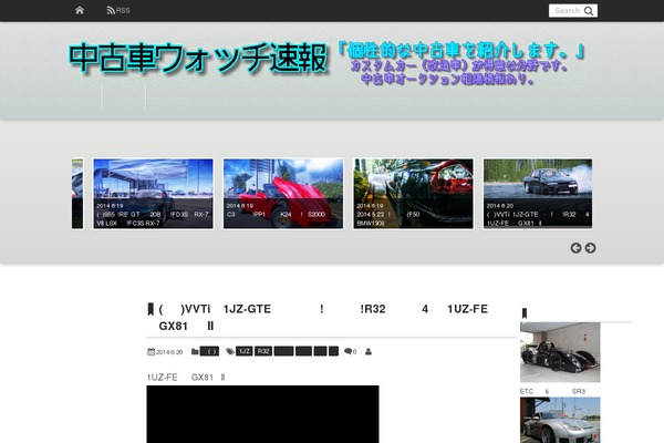 Mature theme site design template sample