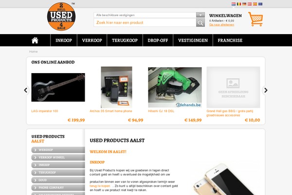 Usedproducts theme site design template sample