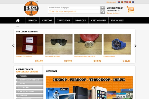 Usedproducts theme site design template sample