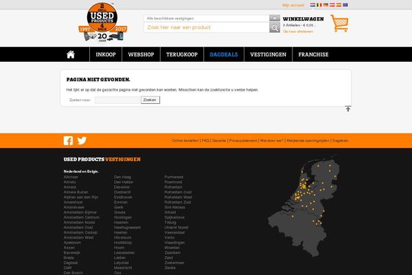 Site using Magento WordPress Integration plugin