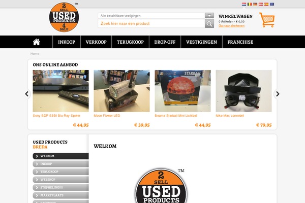 Usedproducts theme site design template sample