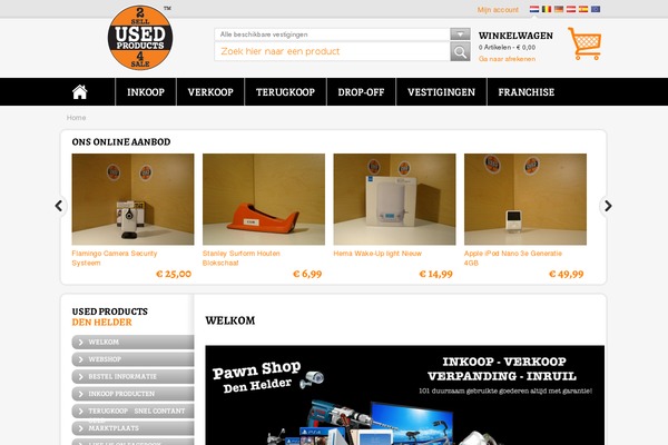 Usedproducts theme site design template sample