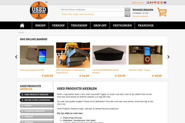 Usedproducts theme site design template sample