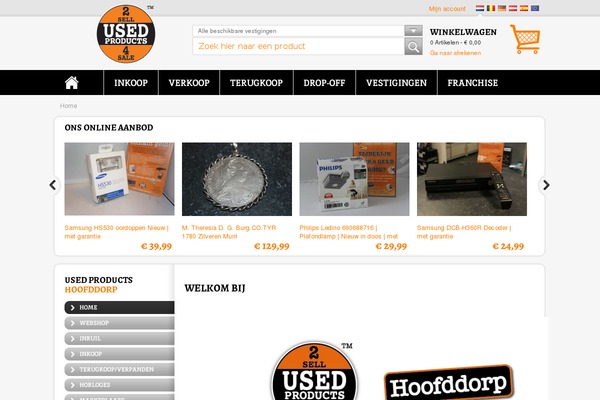 Usedproducts theme site design template sample