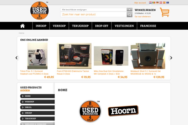 Usedproducts theme site design template sample