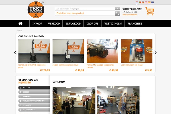 Usedproducts theme site design template sample