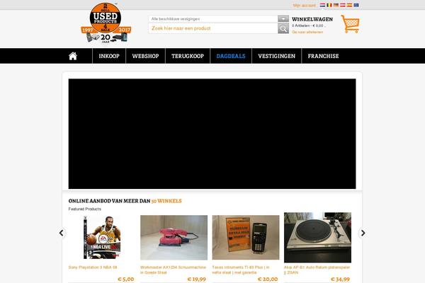 Site using Magento WordPress Integration plugin
