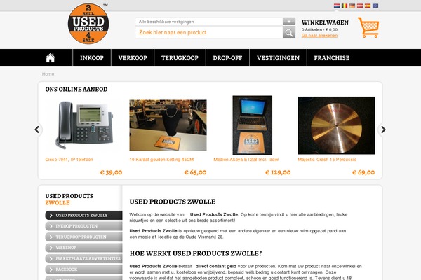 Usedproducts theme site design template sample