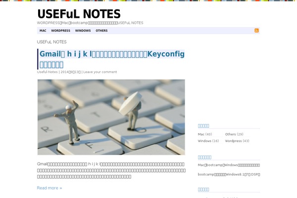 Jstork19_custom theme site design template sample