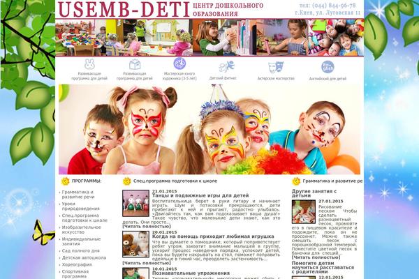 Site using WordPress Content Slide plugin