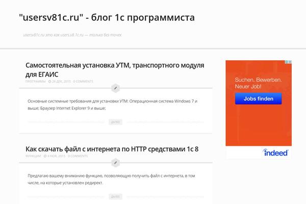 Anew theme site design template sample