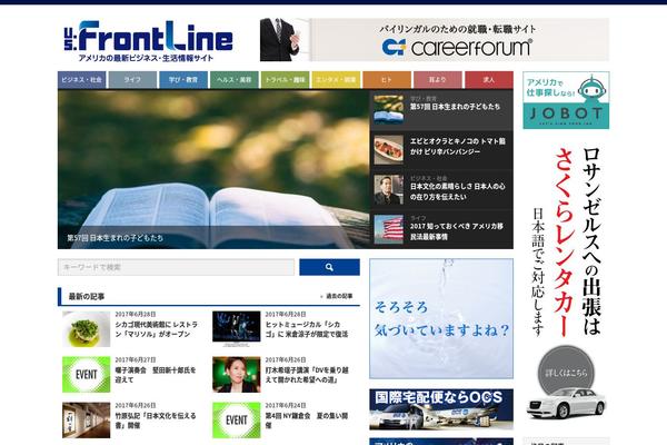 Opinion_tcd018 theme site design template sample