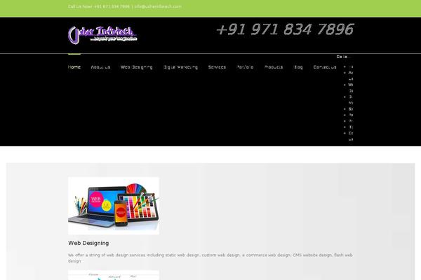 usherinfotech.com site used Ui-2015
