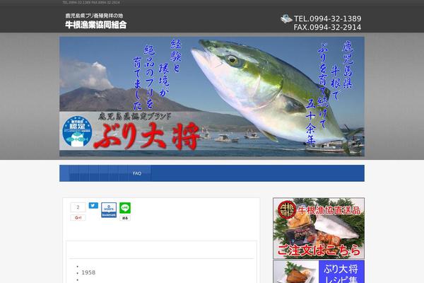 Site using hpb Dashboard plugin