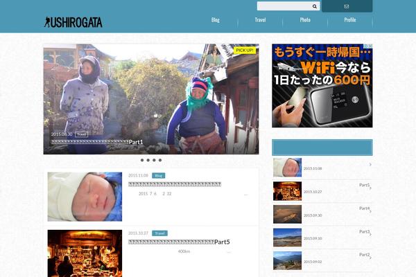 Site using Unveil Lazy Load plugin