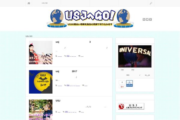 Sango-theme theme site design template sample